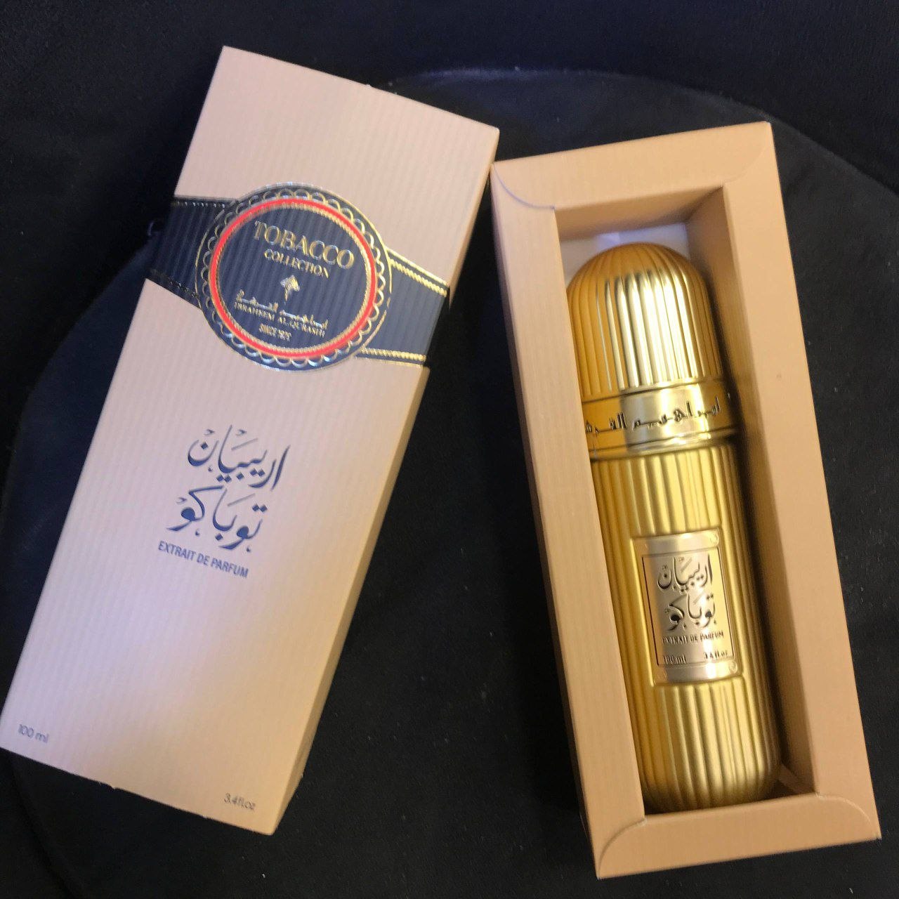 Ibraheem Al-Qurashi Arabian Tobacco Extrait de Parfum - unisex