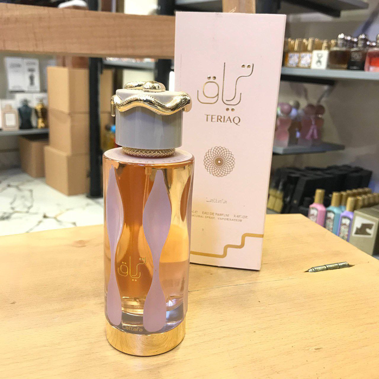 Teriaq lattafa - unisex ترياق لطافة (same as original )