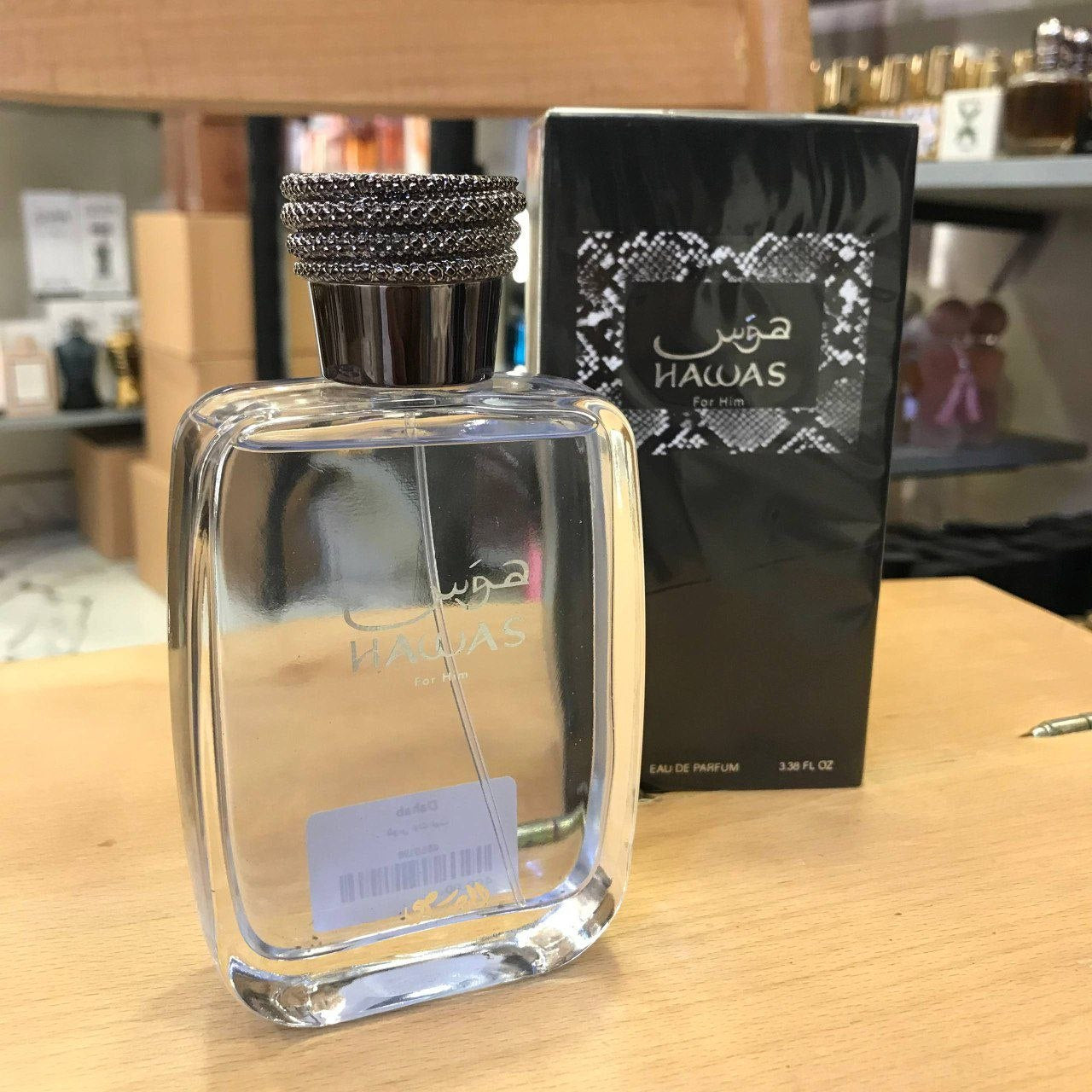 Hawas for him ( same as original )